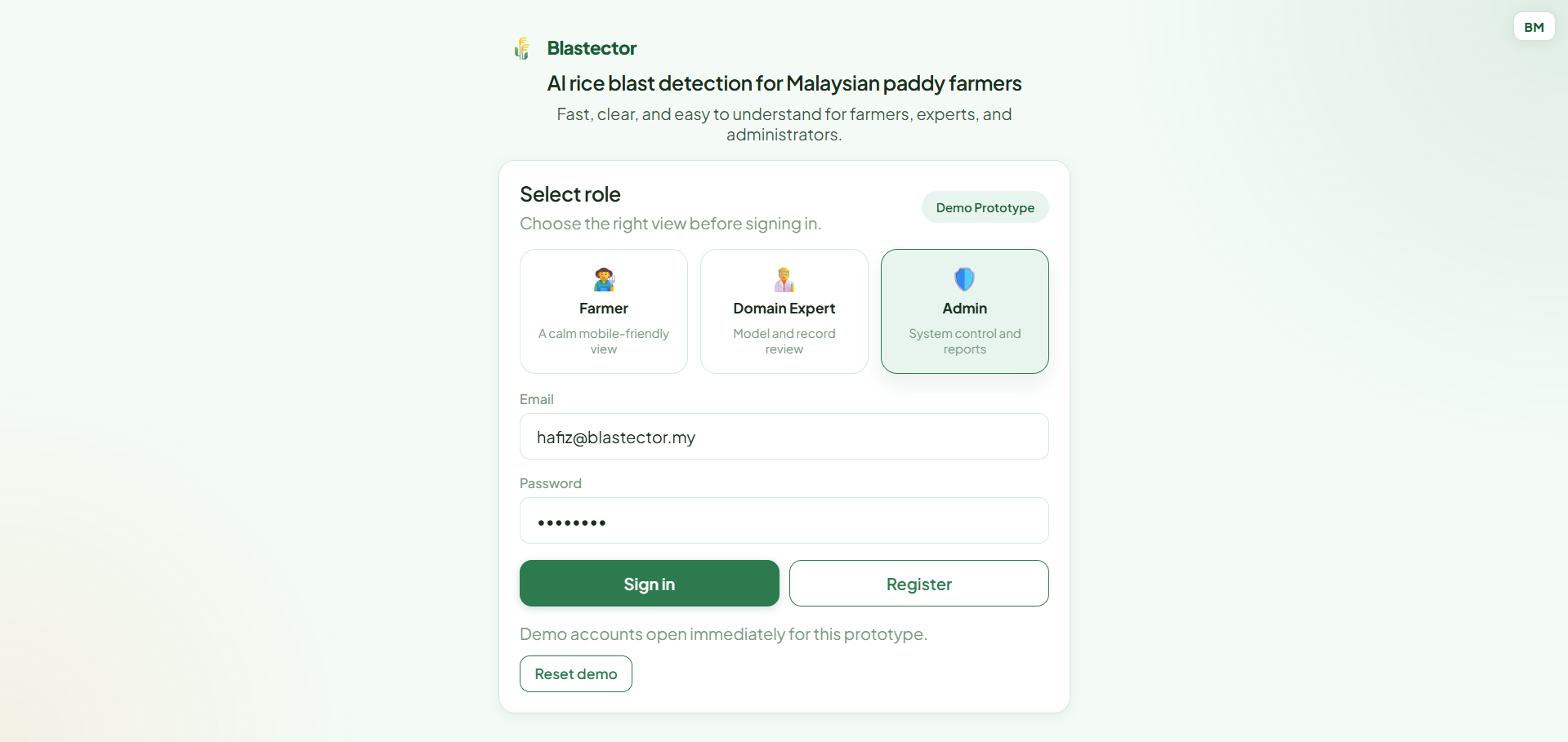 Rice Blast Disease Detection project